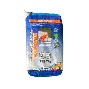 马贝高效瓷砖胶C2TE级玻化砖岩板s1高柔大板胶抗滑移瓷砖粘结剂