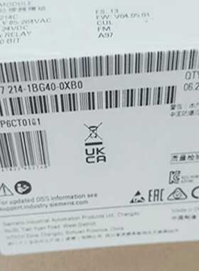 议价CPU1214C 6ES7214-1BG40-0XB0 西门子PLC模块AC/DC/Rly 14DI/