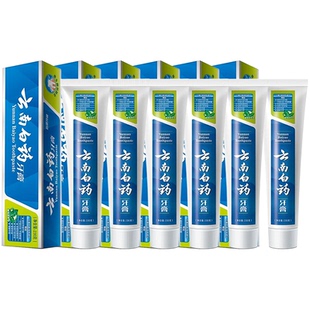 云南白药牙膏厂家直销正品官方旗舰店薄荷清爽型230g克新款热销榜