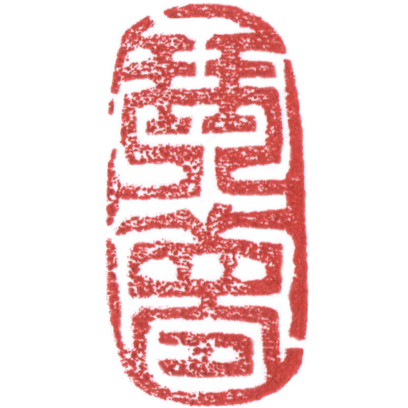 北京触感提升音色处理钢琴调律