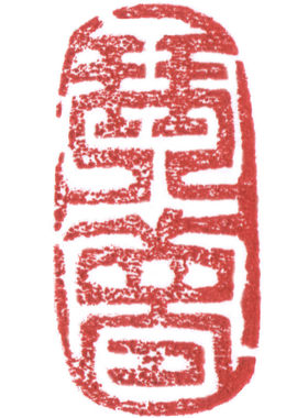 北京触感提升音色处理钢琴调律