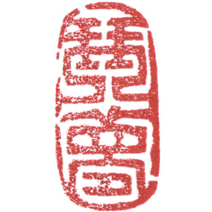 北京钢琴调音 上门服务 钢琴调律维修整理整音 触感提升音色处理