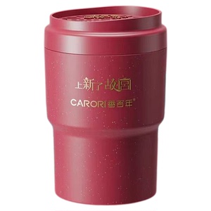 香百年联名款上新了故宫车载香薰