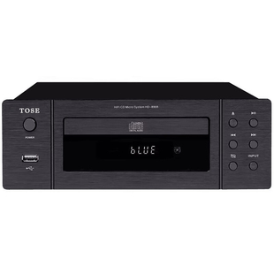 HD8908专业发烧CD机 蓝牙家用HIFI数字转盘无损播放器手机APP选曲