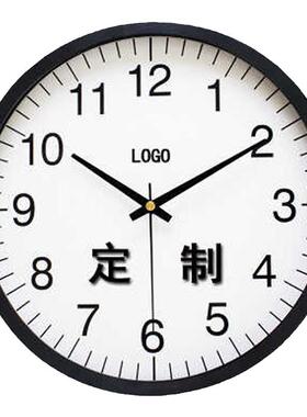 个性定制各种材质挂钟玻璃时钟
