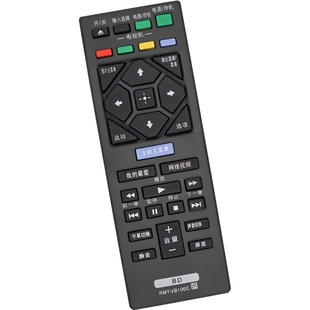 索尼蓝光DVD影碟机遥控器【中文简体】 适合所有索尼蓝光型号使用