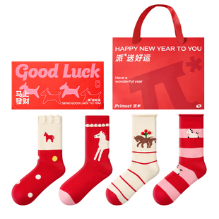 派米马年本命年袜子女红色秋冬中筒袜2026新年礼盒喜庆新款送礼