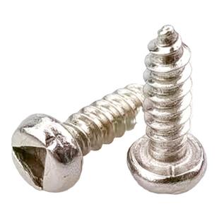 圆头内三角形自攻螺丝钉防盗防拆自攻螺丝特殊自攻螺丝M2.3M2.6M4