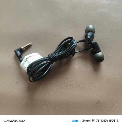 议价audio-technica铁三角ATH-CLR100入耳式