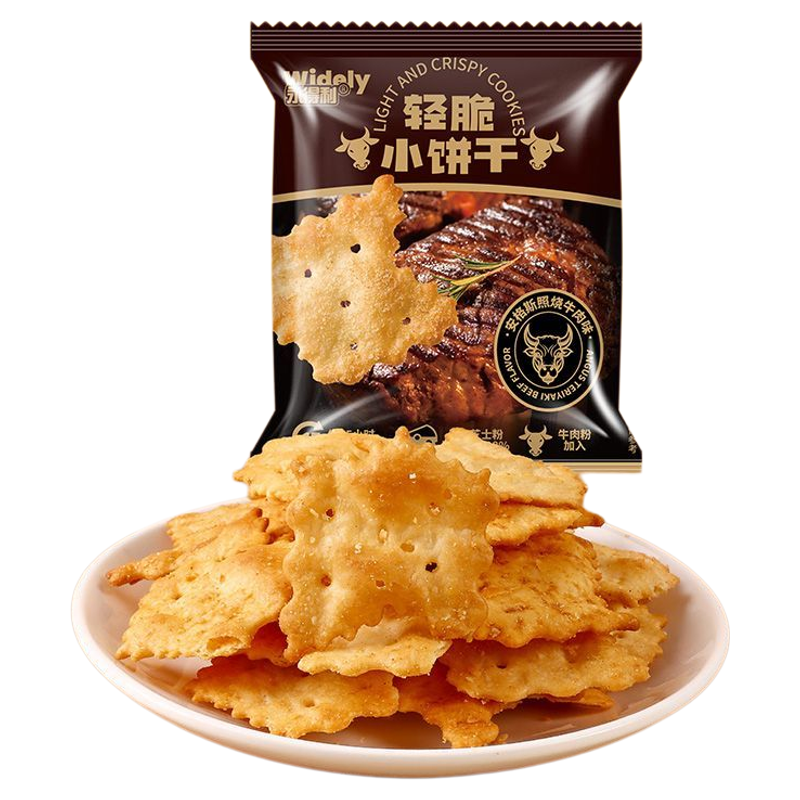 商超爆款清脆小饼干休闲零食