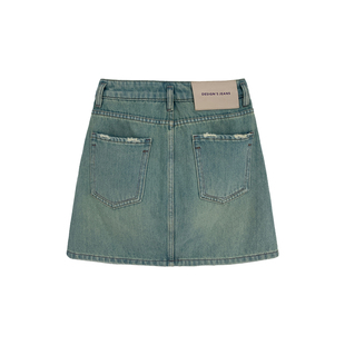 【现货】西草儿5102铜绿色牛仔裙夏季高腰显瘦百搭A字廓形半身裙