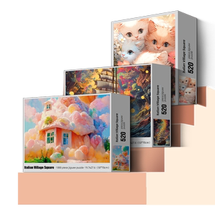 迪爱歪高级拼图300片自然风光拼图500片梵高星空12岁以上女孩礼物