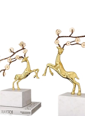 麋鹿摆件电视柜玄关铜新中式