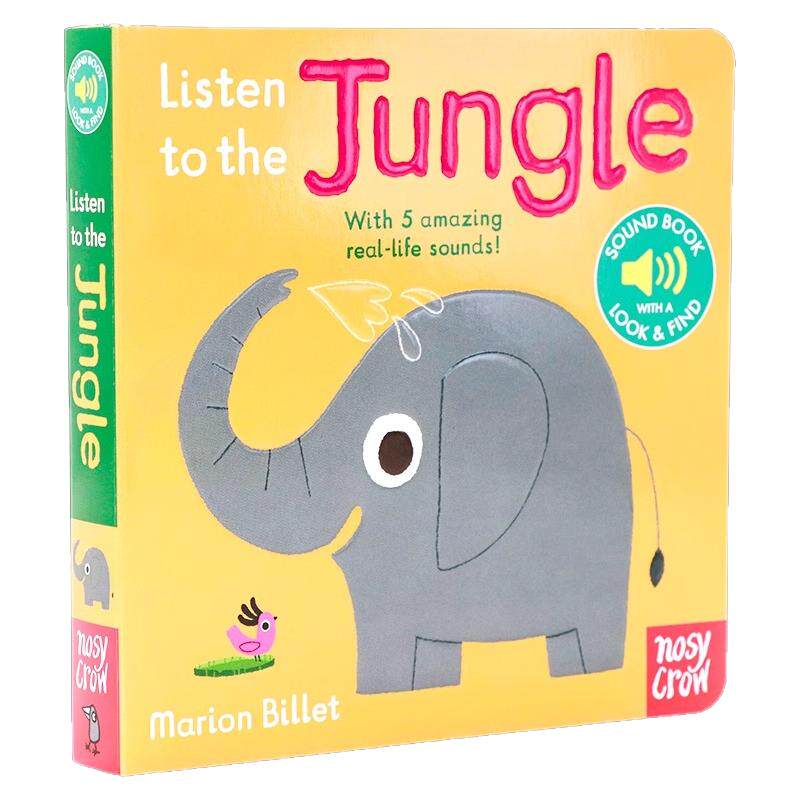 我的小小音乐厅系列 丛林声 英文原版 Listen to the Jungle 触摸发声书系列 童乐感启蒙音乐纸板书宝宝触摸会发声 Nosy Crow