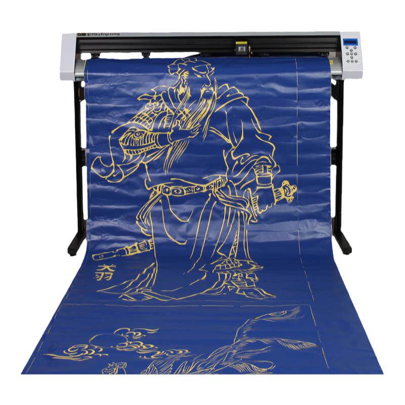 米卡mh1200电脑巡边刻字机