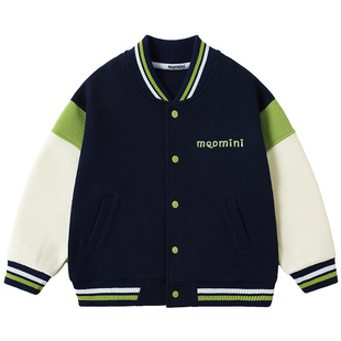 MQDmini男童外套春装儿童棒球服2026新款女童春季夹克衫衣服童装