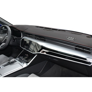 适用雷克萨斯NX200/ES260/RX300避光垫CT中控仪表台皮改装防晒垫