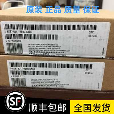 议价IP 6ES7521 6ES7 521-1BL00-0AB0 S7-1500 模块di32 X DC24VD