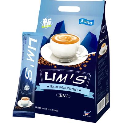 进口LIM’S蓝山风味速溶咖啡粉