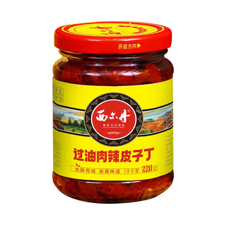 西尔丹新疆辣椒酱过油肉辣皮子