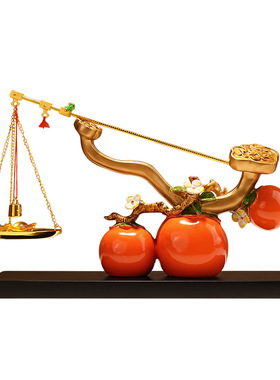 新中式柿柿如意柿子摆件高档客厅玄关礼物装饰乔迁年会送礼