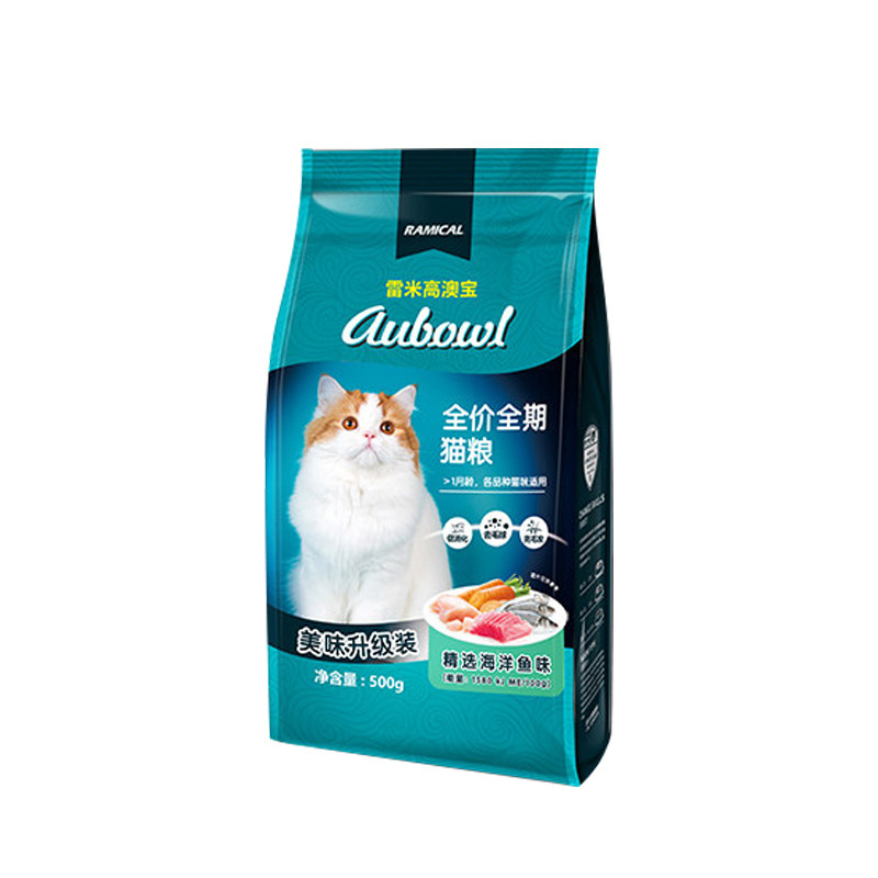 雷米高澳宝猫粮海洋鱼味