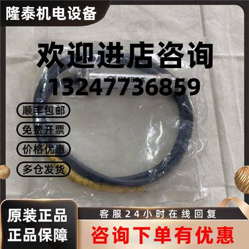 议价OMEGA奥米佳压力传感器PX603 TRANSDUCER压力变送器压力开关
