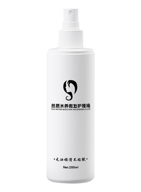 全网热销100w+!假发护理液柔顺剂