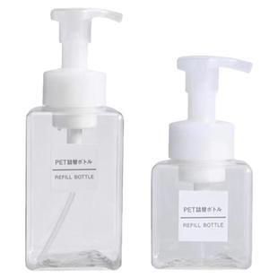 洗发水洗面奶打泡器按压式慕斯起泡瓶起泡器分装瓶泡沫洗手液泵头