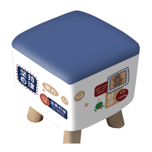 小凳子套罩圆形家用蘑菇凳布艺套罩正方形弹力全包小板凳套脚墩套