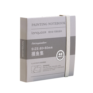 蓝果摸鱼集可撕绘画本丙烯马克笔画本摸鱼本画画本素描水粉水彩本绘画本子口袋速写本空白绘本随身便携式卡纸