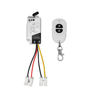 无线遥控开关5V12V24V直流低压单路车用LED灯具北斗水泵无线控制