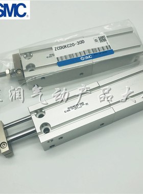 SMC型真空小气缸 ZCDUKC10-10  ZCDUKQ10-10  ZCDUKC16-10 ZCDUKQ