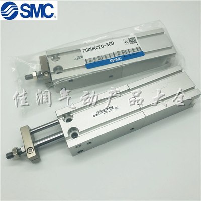 SMC型真空小气缸 ZCDUKC10-10  ZCDUKQ10-10  ZCDUKC16-10 ZCDUKQ