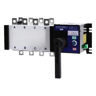 PC级双电源自动转换开关  隔离开关 100A/4P 160A 250A 400A 630A