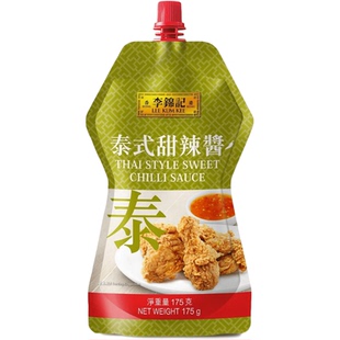 港版李锦记泰式甜辣酱 泰娘烧烤蘸酱便携袋装175克 烧烤烤串炒菜