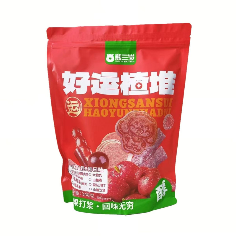 熊三岁西梅酸奶山楂丁蓝莓桑葚夹心山楂片好运楂堆开胃解馋零食