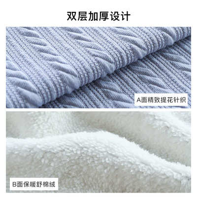 蜗在家办公室午睡毯子 冬季沙发毯午休躺椅小被子 披肩斗篷小毛毯