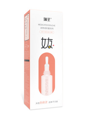 瑞圣女伴私处冲洗液私密处清洁液