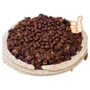 网红巧克力涂层薄脆烘焙蛋糕夹层甜品馅料可可脆脆珠黄油薄脆碎