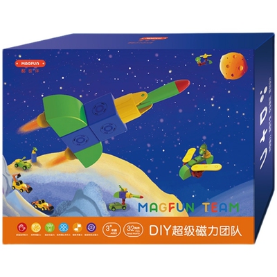 酷彼伴magfun磁力积木工程车