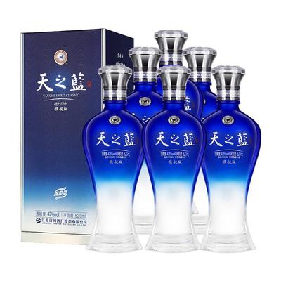 【官方正品】洋河 天之蓝42度520ml*6瓶整箱 绵柔型浓香白酒