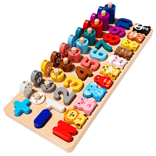 钓鱼玩具儿童1到3岁磁吸婴幼儿益智0两周2一岁半宝宝智力开发大脑