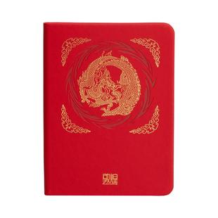 敦煌研究院团龙烫金笔记本套装博物馆文创生日礼物毕业礼物送老师