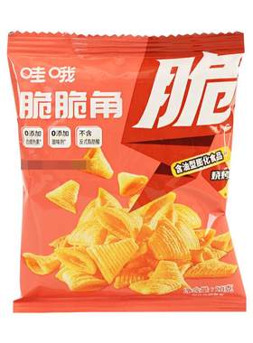 哇哦零食锅巴虎牙脆爆米花办公室