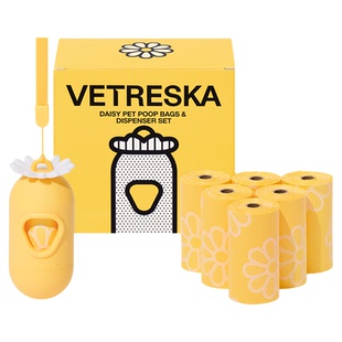 未卡雏菊胶囊拾便器套装户外遛狗便携捡屎袋狗狗猫砂垃圾自带香味