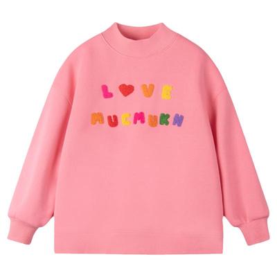 女童多巴胺甜美加绒加厚卫衣