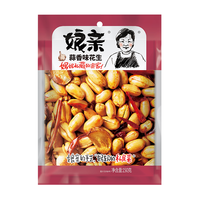娘亲河南开封特产花生蒜香味麻辣味花生米袋装150g下酒菜休闲零食