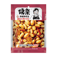 娘親河南小吃蒜香味花生下酒菜