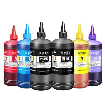 适用佳能ts8380墨水↑顺丰包邮↑